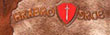 hrabro srce