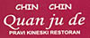 quan ju de