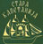 stara kapetanija