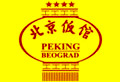 Kineski restoran peking