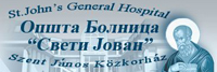 Privatna bolnica Sveti Jovan logo