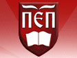 Visoka škola za Poslovnu Ekonomiju i Preduzetništvo logo