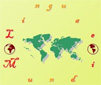 Prevodilačka agencija Linguae Mundi logo