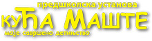 Kuća Mašte privatan vrtić i jaslice logo