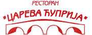Restoran Careva Ćuprija logo