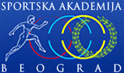 Sportska akademija Beograd logo