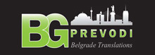 Agencija za prevodjenje BG Prevodi logo