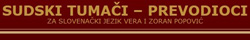 Slovenački jezik - Sudski tumači Popović logo