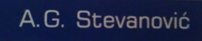 A.G. Stevanović logo