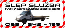 Auto šlep služba Božić logo