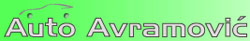 Auto Avramović logo