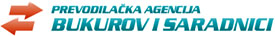 Prevodilačka agencija Bukurov i Saradnici logo