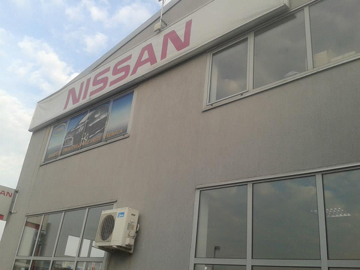 Nissan - Lady F Auto Centar - NISSAN - LADY F AUTO CENTAR - 1