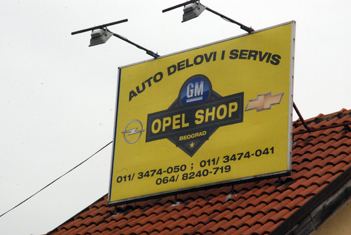AC Opel Shop - AUTO CENTAR OPEL SHOP - 1