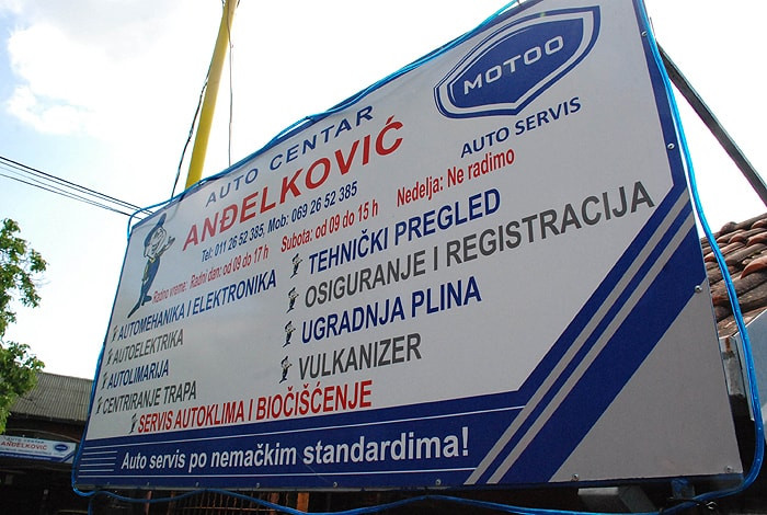 Auto centar Andjelković - O NAMA - 1