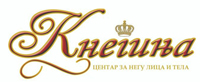 Centar za negu lica i tela Kneginja logo