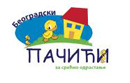 Vrtić Pačići logo