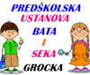 Predškolska ustanova Bata i seka logo