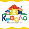 Vrtić Kefalo logo
