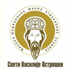Visoka medicinska škola Sveti Vasilije Ostroški logo