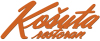 Restoran Košuta logo
