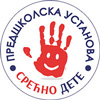 Predškolska ustanova Srećno dete logo