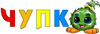 Vrtić Čupko logo